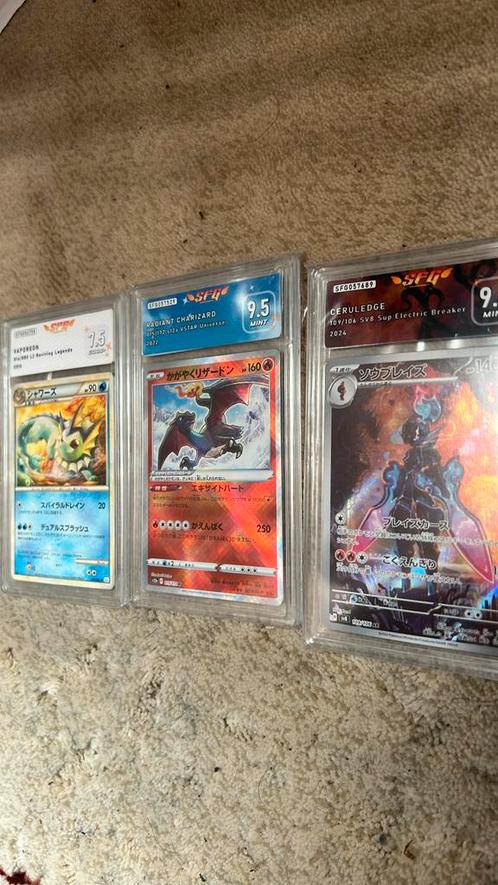 Carte pokemon gradé, Hobby en Vrije tijd, Verzamelkaartspellen | Pokémon, Zo goed als nieuw, Ophalen