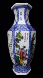 Chinese Vaas, Ophalen of Verzenden