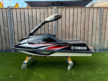 Yamaha superjet 701 disponible aux enchères