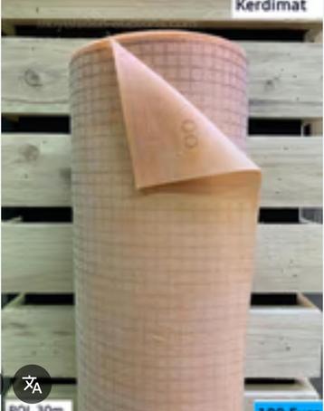 Nieuw in verpakkingen kerdidoek 30meter cardi  beschikbaar voor biedingen