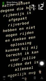 Prive uber, Vacatures