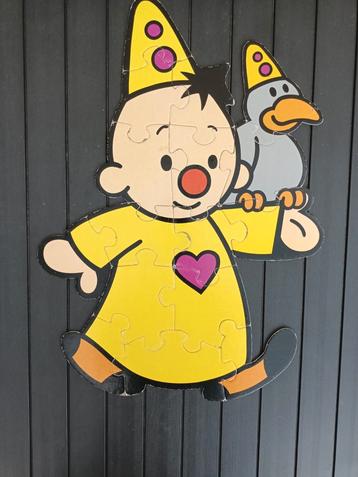 Méga puzzle Bumba 60 cm, Enlèvement ou Envoi, 10 à 50 pièces, Utilisé, 2 à 4 ans