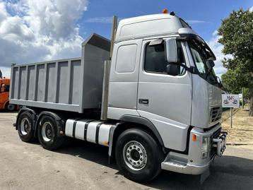 Volvo FH 550 6X4 100T TRACTOR + TIPPER - DOUBLE SYSTEM / WIS beschikbaar voor biedingen