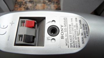 Sony luidsprekers (satelieten) beschikbaar voor biedingen
