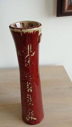 Oude en antiek, Antiek en Kunst, Antiek | Vazen, Ophalen of Verzenden
