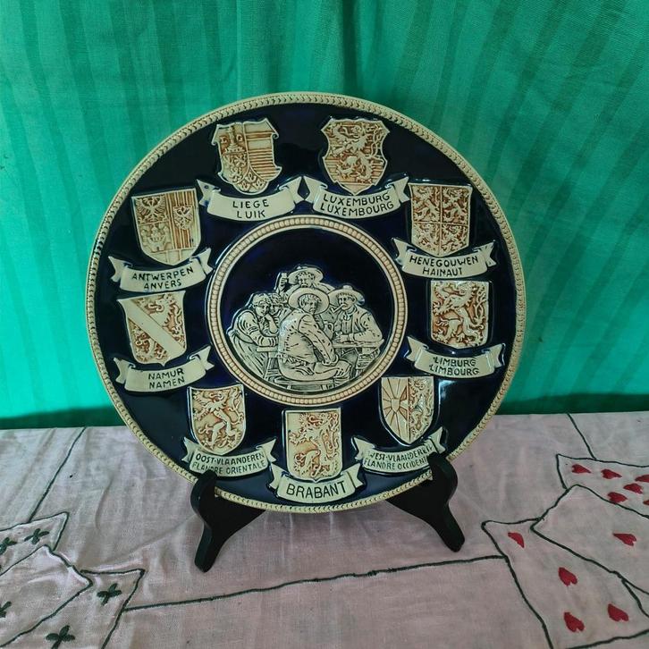 Oud keramisch sierbord van de 9 Belgische Provincies, Antiquités & Art, Antiquités | Céramique & Poterie, Enlèvement