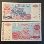 Kroatië - 10.000.000.000 Dinara - 1993 - P R28 - UNC 441, Verzenden, Overige landen, Los biljet