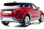 Range Rover Evoque achterlicht Rechts buiten (LED) Origineel, Autos : Pièces & Accessoires, Éclairage, Land Rover, Envoi, Neuf
