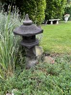 Authentieke Japanse lantaarn van lavasteen, Tuin en Terras, Ophalen