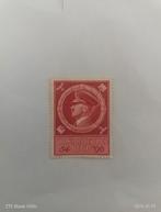 Timbres de l'Empire allemand Groß Deutsches Reich, Enlèvement ou Envoi