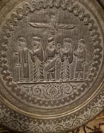 vintage Perzische Faravahar  hand gehamerde wandplaat, Ophalen