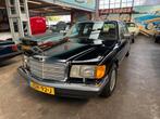 Mercedes-Benz S-Klasse 350 SDL Turbo Diesel, Auto's, Mercedes-Benz, Automaat, Achterwielaandrijving, Leder, Bedrijf