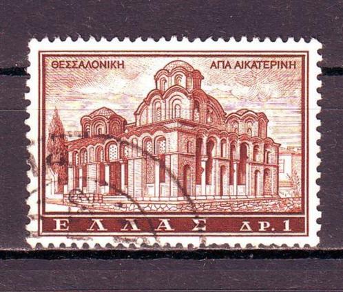 Postzegels Griekenland tussen nr. 731 en 798, Postzegels en Munten, Postzegels | Europa | Overig, Gestempeld, Griekenland, Ophalen of Verzenden