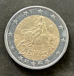 Zeldzame 2 Euro munt Griekenland 2002 met S in ster, Timbres & Monnaies, 2 euros, Enlèvement ou Envoi, Grèce