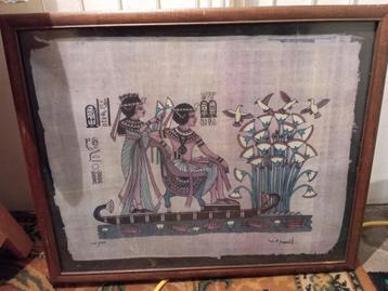 egyptische kader beschikbaar voor biedingen