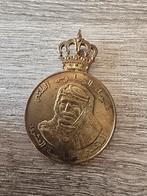 Medaille Jordanië koning Hussein, Ophalen of Verzenden