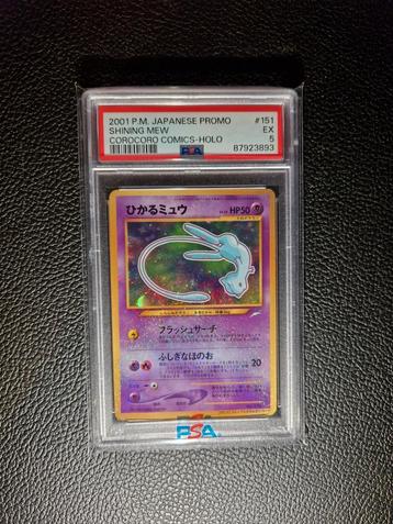 shinning mew holo corocoro comics promo japanese psa 5 beschikbaar voor biedingen