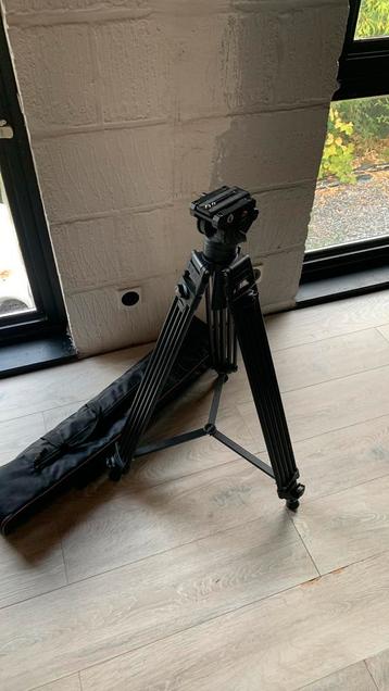 Cayer 184 cm aluminium bioscoopstatief beschikbaar voor biedingen