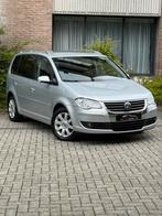 Volkswagen Touran 1.4 Tsi Benzine 7-zits, Monovolume, Bedrijf, Handgeschakeld, 5 deurs