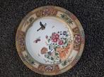 Vintage Chinees porseleinen bord met vlinders en bloemen, Ophalen of Verzenden