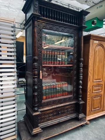 Prachtige eiken boekenkast  beschikbaar voor biedingen