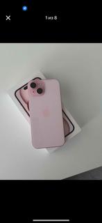 Apple iPhone 15 - 128 Go - Rose, Enlèvement ou Envoi, Comme neuf