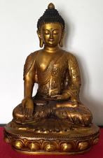 Prachtige Chinese Boeddha gesigneerd in verguld brons, Ophalen of Verzenden