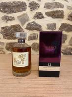 Hibiki 12, Verzamelen, Ophalen, Zo goed als nieuw