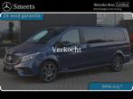 Mercedes-Benz V-Klasse 300d XL DC AVANT. AMG "BPM VRIJ EDITI, Autos, Cuir, Achat, 4 portes, Entreprise