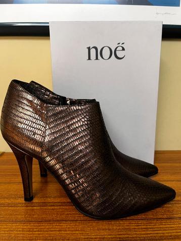 Noë laarsjes Maat 41 -bruin brons Nieuw beschikbaar voor biedingen