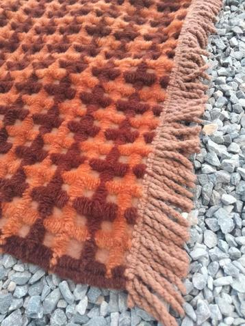 1970s vintage deken OURSON Belgisch design  beschikbaar voor biedingen