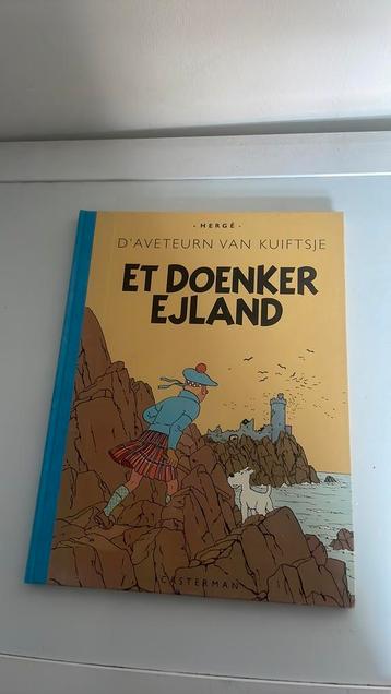 Kuifje int oostends beschikbaar voor biedingen