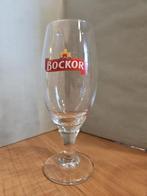 Bockor glas, Verzamelen, Ophalen of Verzenden, Nieuw, Bierglas