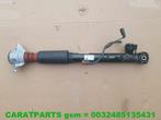 8f0513026a Audi a4 schokdemper a5 elektronisch s4 s5 DCC, Gebruikt, Audi