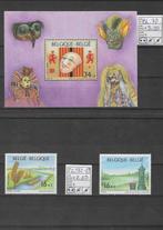 postzegels,België,,filatelie promotie, Postzegels en Munten, Postzegels | Europa | België, Kunst, Ophalen of Verzenden, Zonder stempel