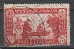Italie 1931 n 366, Affranchi, Envoi