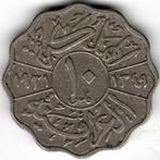 Irak : 10 Fils AH 1349 (1931) KM#98 Ref 14974, Postzegels en Munten, Munten | Azië, Midden-Oosten, Ophalen of Verzenden, Losse munt