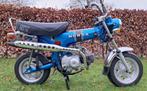 Honda DAX oldtimer, Particulier