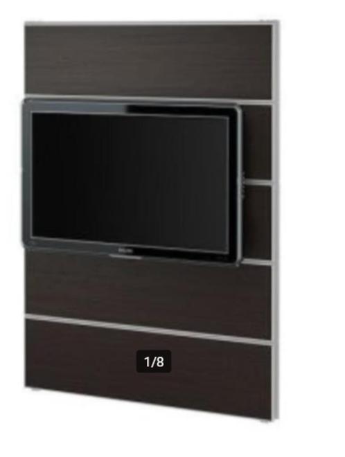 Tv-ophangsysteem met bruine wand, Audio, Tv en Foto, Televisiebeugels, Nieuw, Ophalen