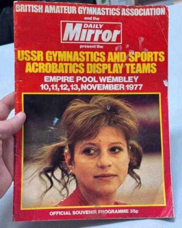 BAGA Gymnastics Empire Pool Wembley 1977 tijdschrift sport, Verzamelen, Tijdschriften, Kranten en Knipsels, Tijdschrift, 1960 tot 1980