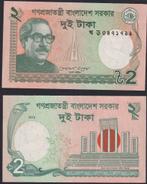 bankbiljet Bangladesh, Ophalen of Verzenden, Zuid-Azië, Los biljet