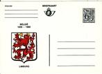 GELE  BRIEFKAART  LIMBURG, Verzenden, Ongelopen, Limburg