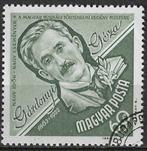Hongarije 1964 - Yvert 1594 - Geza Gardonyi (ST), Postzegels en Munten, Postzegels | Europa | Hongarije, Verzenden, Gestempeld