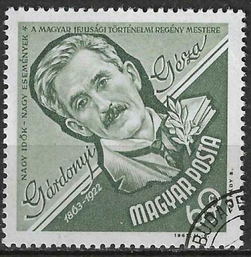 Hongarije 1964 - Yvert 1594 - Geza Gardonyi (ST), Timbres & Monnaies, Timbres | Europe | Hongrie, Affranchi, Envoi
