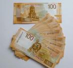 Russische 100 roebel biljetten (nieuw model). АА ser. 2022., Ophalen, Rusland, Los biljet