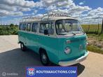 Volkswagen T2 | 1988 | Route 66 Auctions, Auto's, Volkswagen, Zwart, Bedrijf, Handgeschakeld
