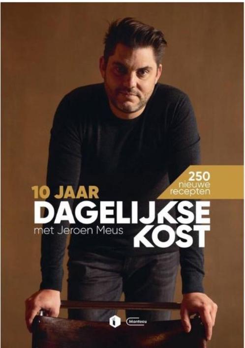kookboek 10 jaar dagelijkse kost, Boeken, Kookboeken, Nieuw, Vegetarisch, Ophalen