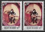 België OPC 2827 + 2827a Jeugd en Muziek **, Ophalen of Verzenden, Postfris, Postfris, Muziek