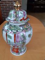 Chinese vaas, Antiek en Kunst, Antiek | Porselein, Ophalen