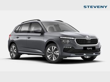 Skoda Kamiq 1.0 TSI Selection DSG beschikbaar voor biedingen